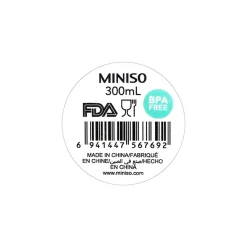 MINISO Borraccia In Vetro Forest Collection
