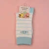 MINISO Calzini A Strisce Cinnamoroll Hot