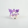 MINISO Portachaivi Peluche - Kuromi Outlet