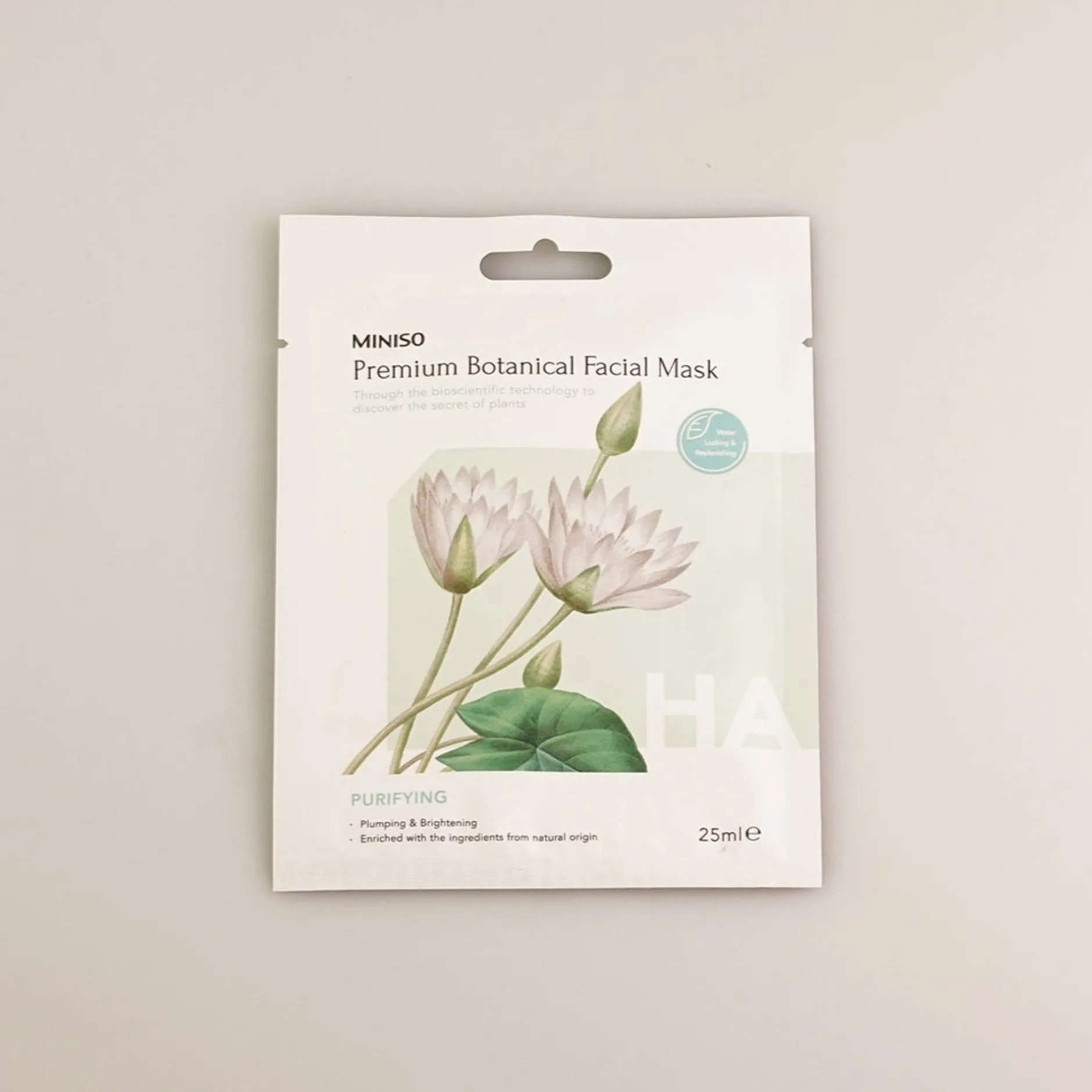 MINISO Premium Botanica Facial Mask - Purifying Discount