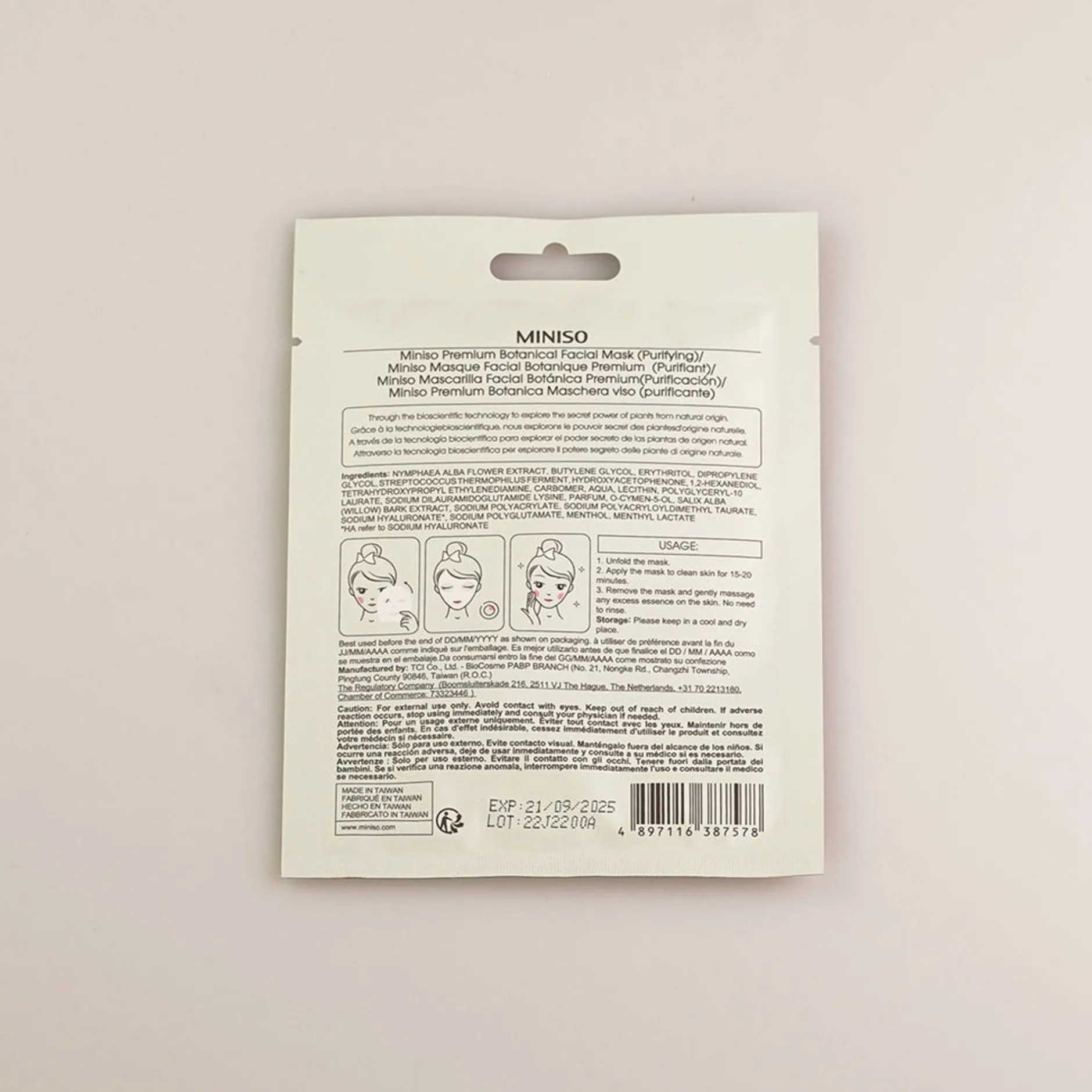 MINISO Premium Botanica Facial Mask - Purifying Discount