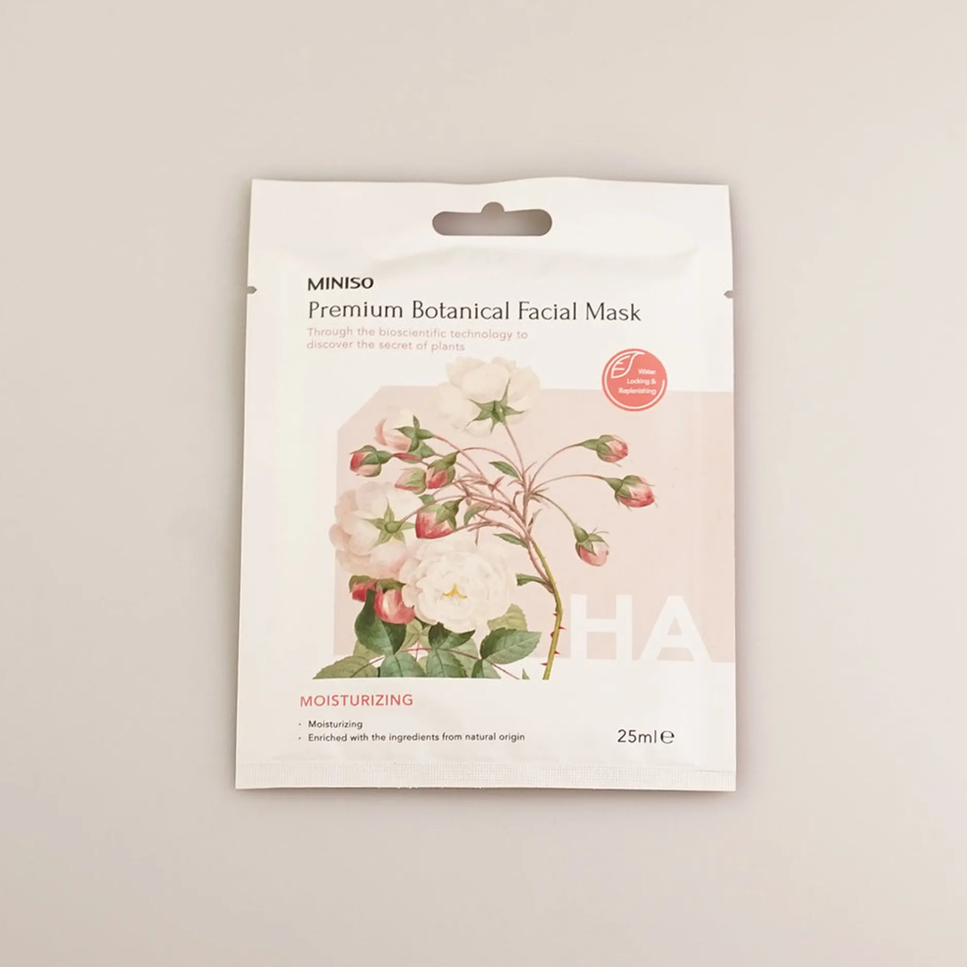 MINISO Premium Botanica Facial Mask - Moisturizing Clearance
