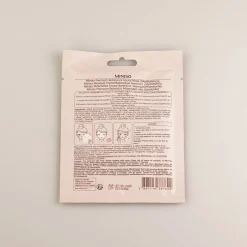 MINISO Premium Botanica Facial Mask - Moisturizing Clearance