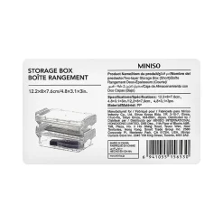 MINISO Scatola Portaoggetti A Due Strati - Piccola New