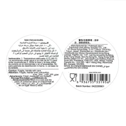 MINISO Tazza Bianca Con Coperchio E Base In Sughero Clearance